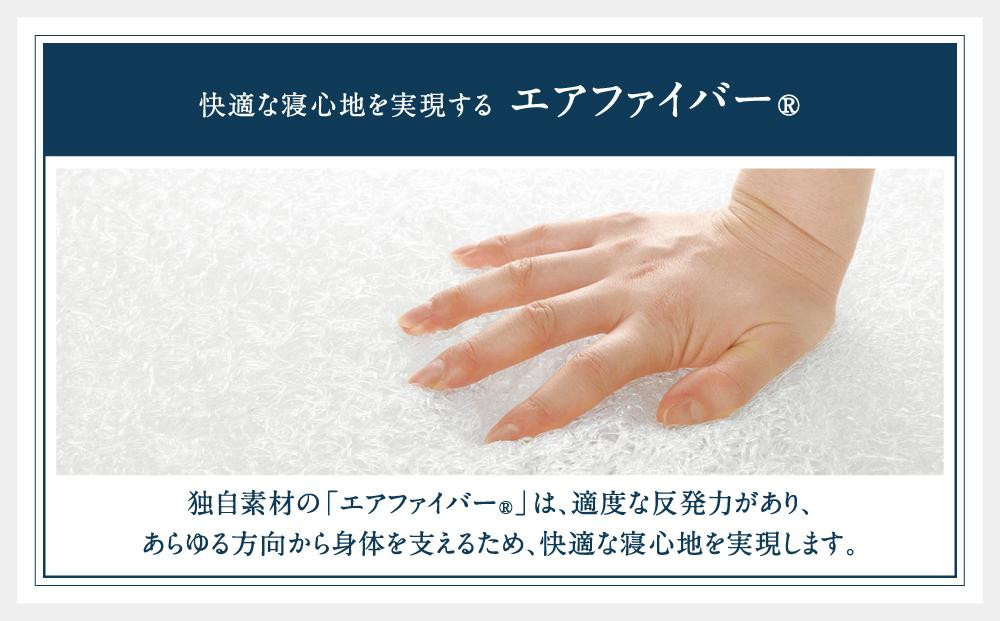 エアウィーヴ ギフト券 50万円券 【エアウィーヴオンラインストアで使える】[ エアウィーヴ 寝具 人気 おすすめ 割引 チケット クーポン ギフト 商品券 優待券 プレゼント ]