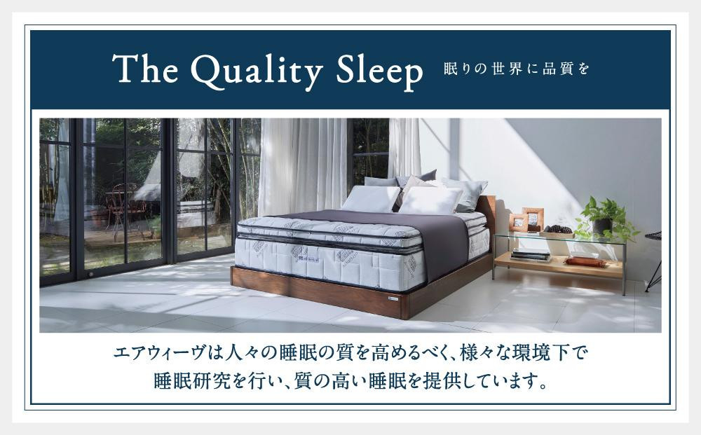 エアウィーヴ ギフト券 30万円券 【エアウィーヴオンラインストアで使える】[ エアウィーヴ 寝具 人気 おすすめ 割引 チケット クーポン ギフト 商品券 優待券 プレゼント ]