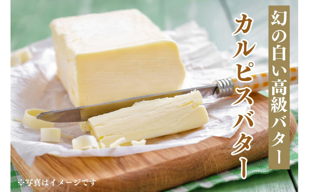 譟雁アア繝代う KASANE 30譫壼・繧