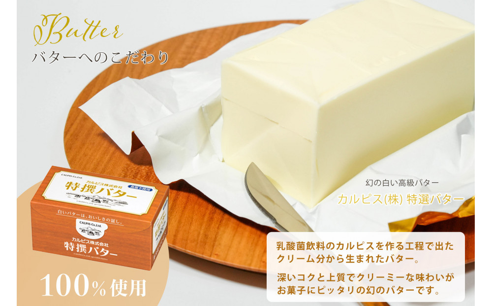 譟雁アア繝代う KASANE 20譫壼・繧