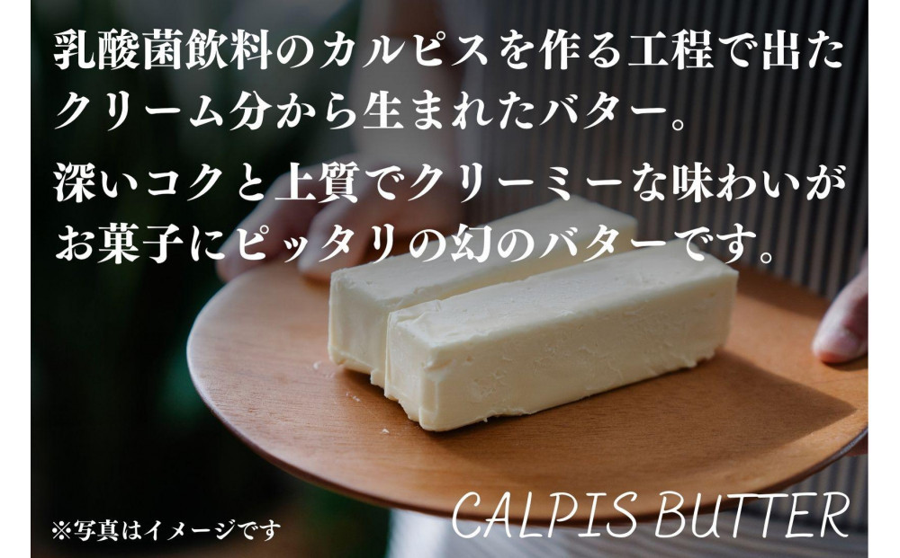 譟雁アア繝代う KASANE 30譫壼・繧