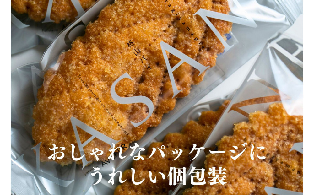 譟雁アア繝代う KASANE 30譫壼・繧