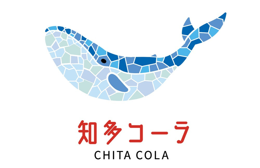 【テレビで紹介】愛知 知多 クラフトコーラ 240ml 1本 コーラ シロップ 飲料 ドリンク 炭酸割り ソーダ割り ミルク割り お酒 アイス アレンジ可能 相性抜群 愛知県産 レモン みかん 人気 おすすめ 大府市