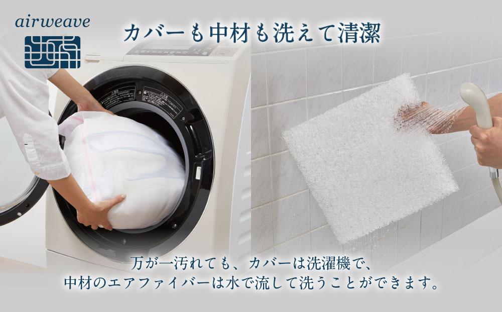 【母の日までにお届け】エアウィーヴ クッション グレー ギフトBOX仕様