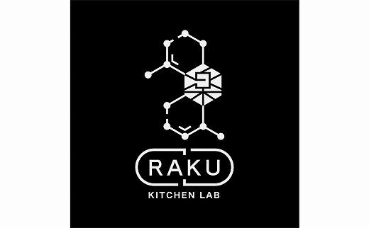 大人気！金蜜芋の冷凍焼き芋（500ｇ×2パック）皮ごとOK！