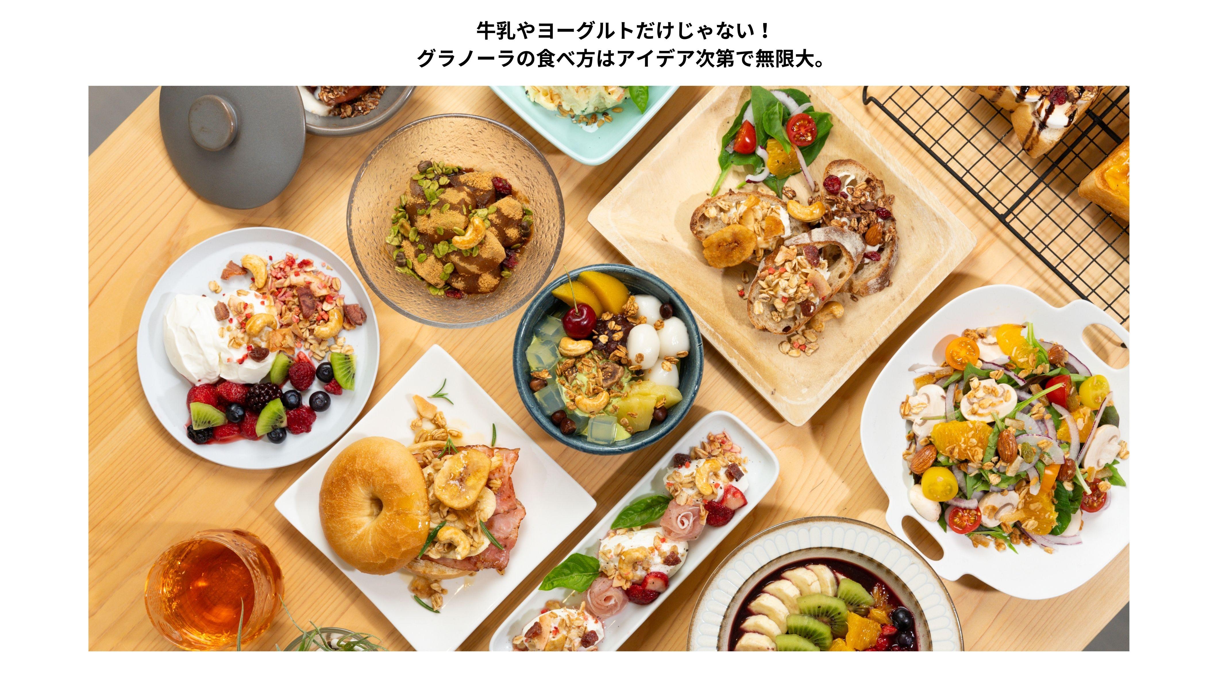 soi ã°ã©ããŒã©ïŒçš®ïŒå å é¿ã»é»ç²ã»æ¹è¶ã»æåïŒ