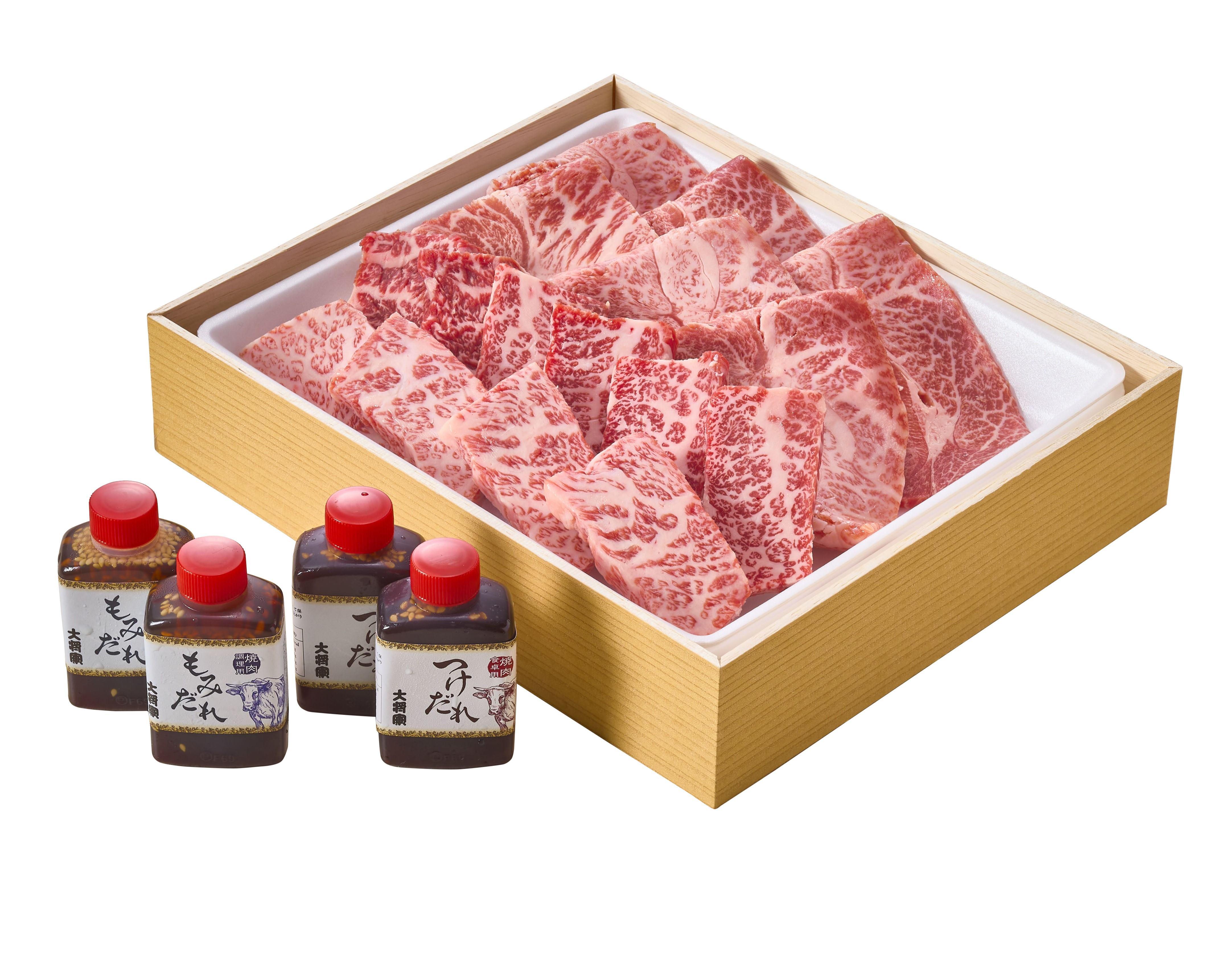 【木曽路】厳選　黒毛和牛焼肉(カルビ・ミスジ)400gセット～もみだれ・つけだれ付き～