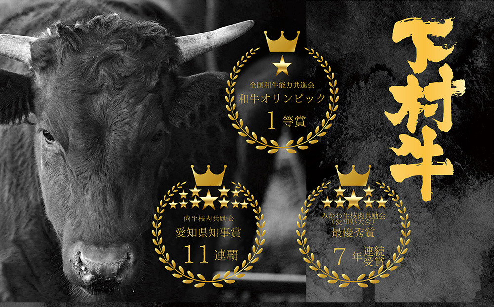 ãæ°ééå®ã»å€§å¢éã倧åºåžç¹ç£é»æ¯åçãäžæçãåãèœãšã 1.5kgïŒ250gÃ6ããã¯ïŒ