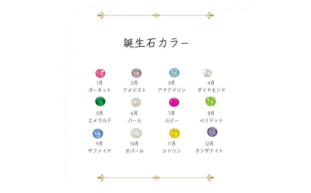 ãèªçç³ããã¯ããŒã«ãŒãïŒ11æ ã·ããªã³ïŒ ç«ããã èªæž ãããã æ¬èã®æ¥ ç¶ã®æ¥ ããã¯ããŒã¯ æ ãã ã®ãã