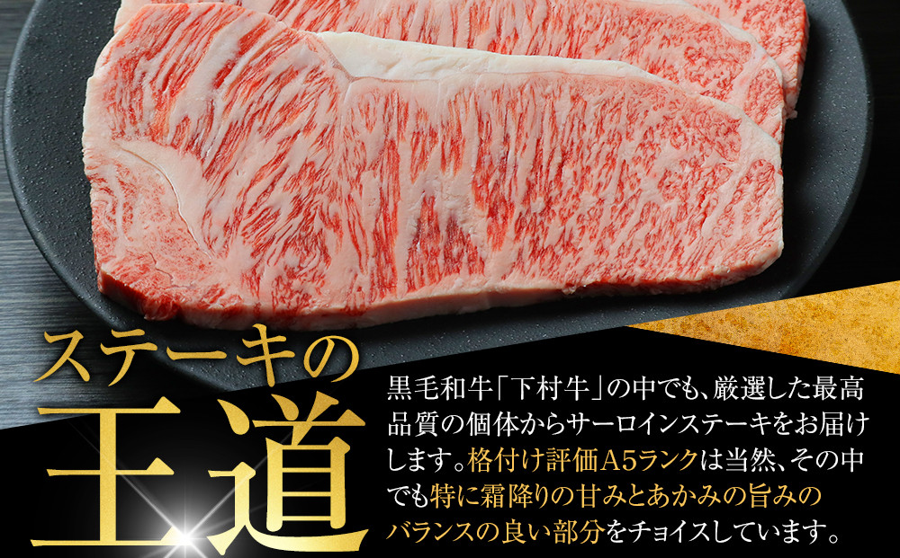 ãå®çªã倧åºç¹ç£A5黿¯åçäžæçæ¥µäžãµãŒãã€ã³ã¹ããŒãã3æå
¥ãçŽ600g