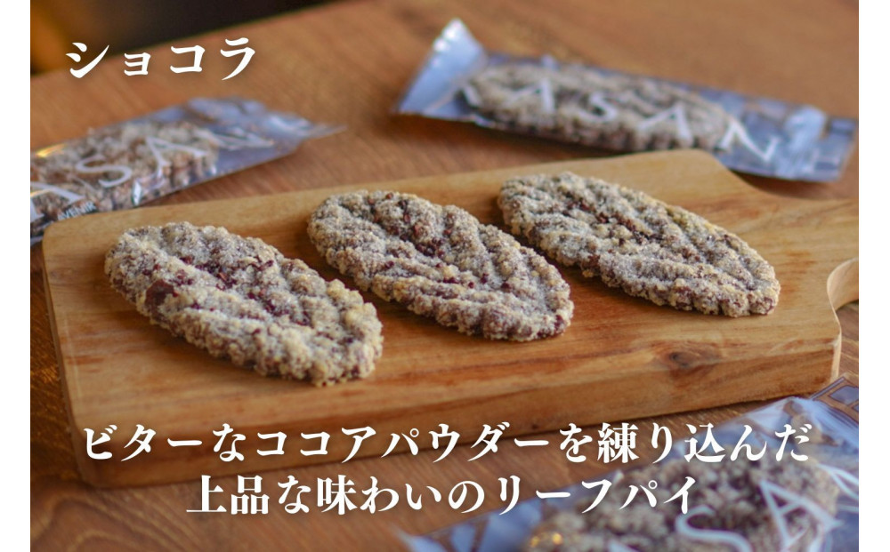 譟雁アア繝代う KASANE 30譫壼・繧