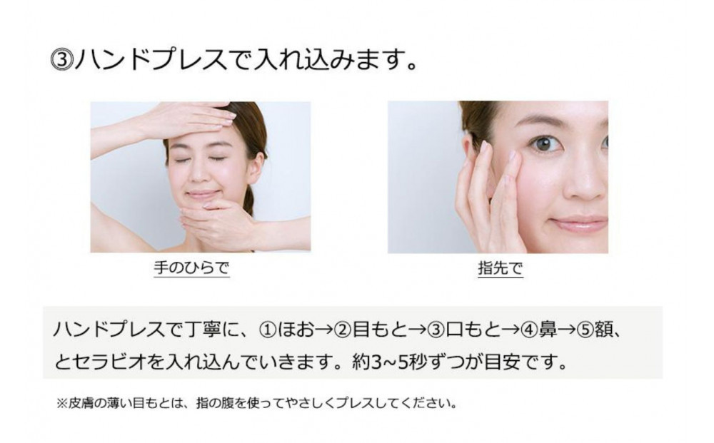 ”発酵学”の研究から生まれた化粧品　オリファ発酵専攻エッセンス（6本入）