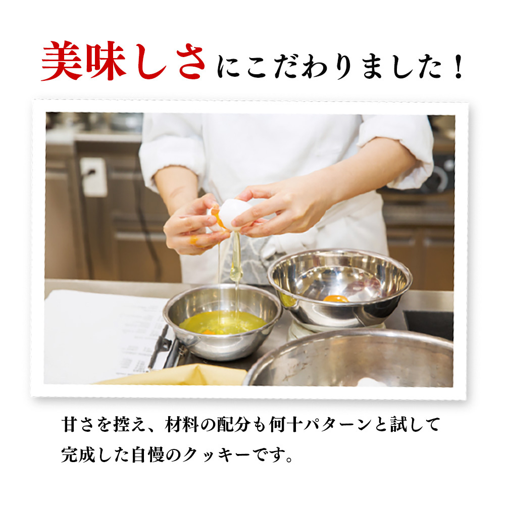 大切な人に『感動してもらえる』美味しい贈り物　＃カフェプリ　フォトクッキー　直径５ｃｍプレーンクッキー（１枚あたり８ｇ）１枚（1260）