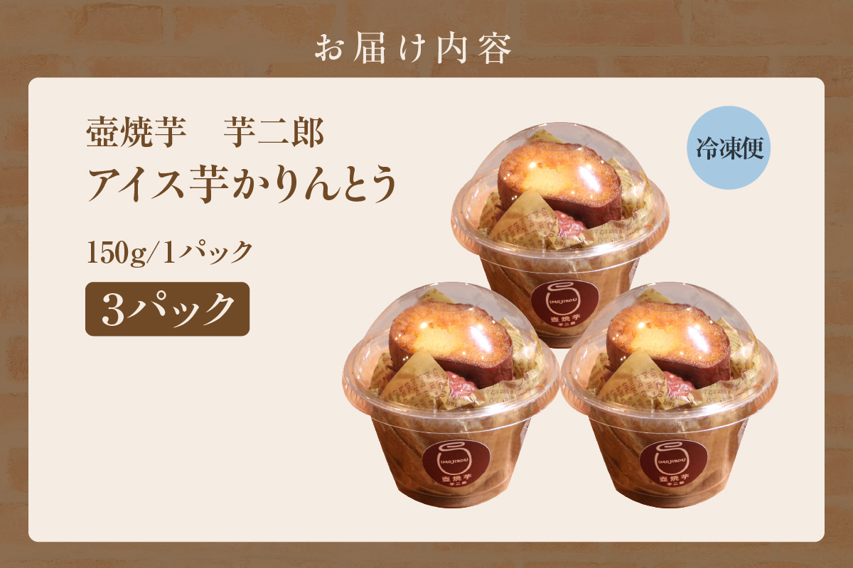 繧「繧、繧ケ闃九°繧翫sシ薙ヱ繝繧ッ繧サ繝繝茨シ1626シ