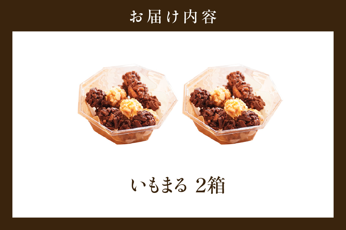 äžæ²³ èæè¬¹è£œããããŸãïŒç®±ïŒ1752ïŒ