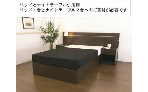 【組立サービス付】309　シングルサイズ　ホテルスタイルベッド　国産ポケットコイルマットレス(108618)付(ダークブラウン)（1534）