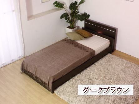 【組立サービス付】285　セミシングルサイズ　棚 照明付ラインデザインベッド　国産ポケットコイルマットレス(108618)付(ダークブラウン)（1400）