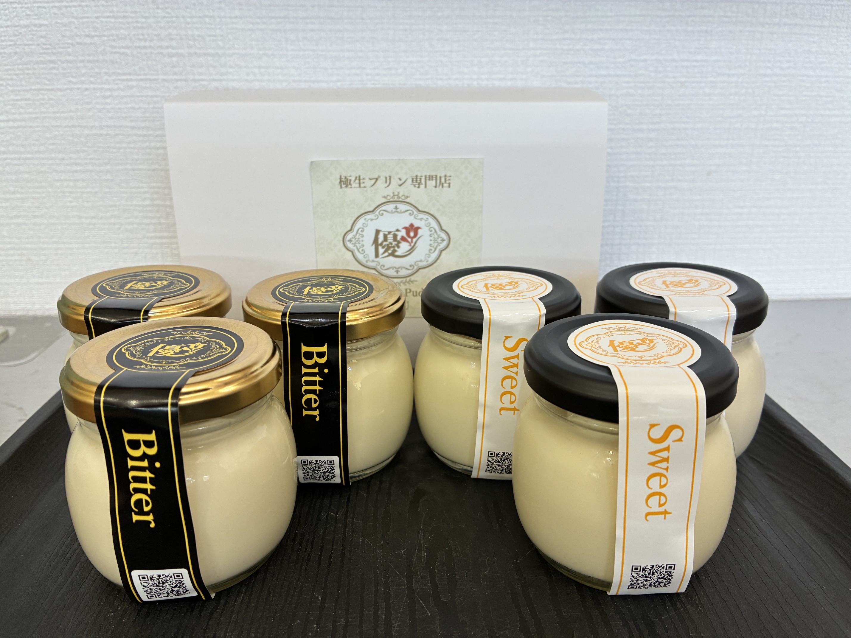 極生プリン 2種6個セット（3275）