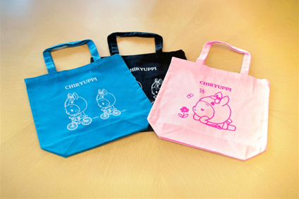 ã¡ãã
ã£ãŽããŒãããã°ïŒïŒ3228ïŒ