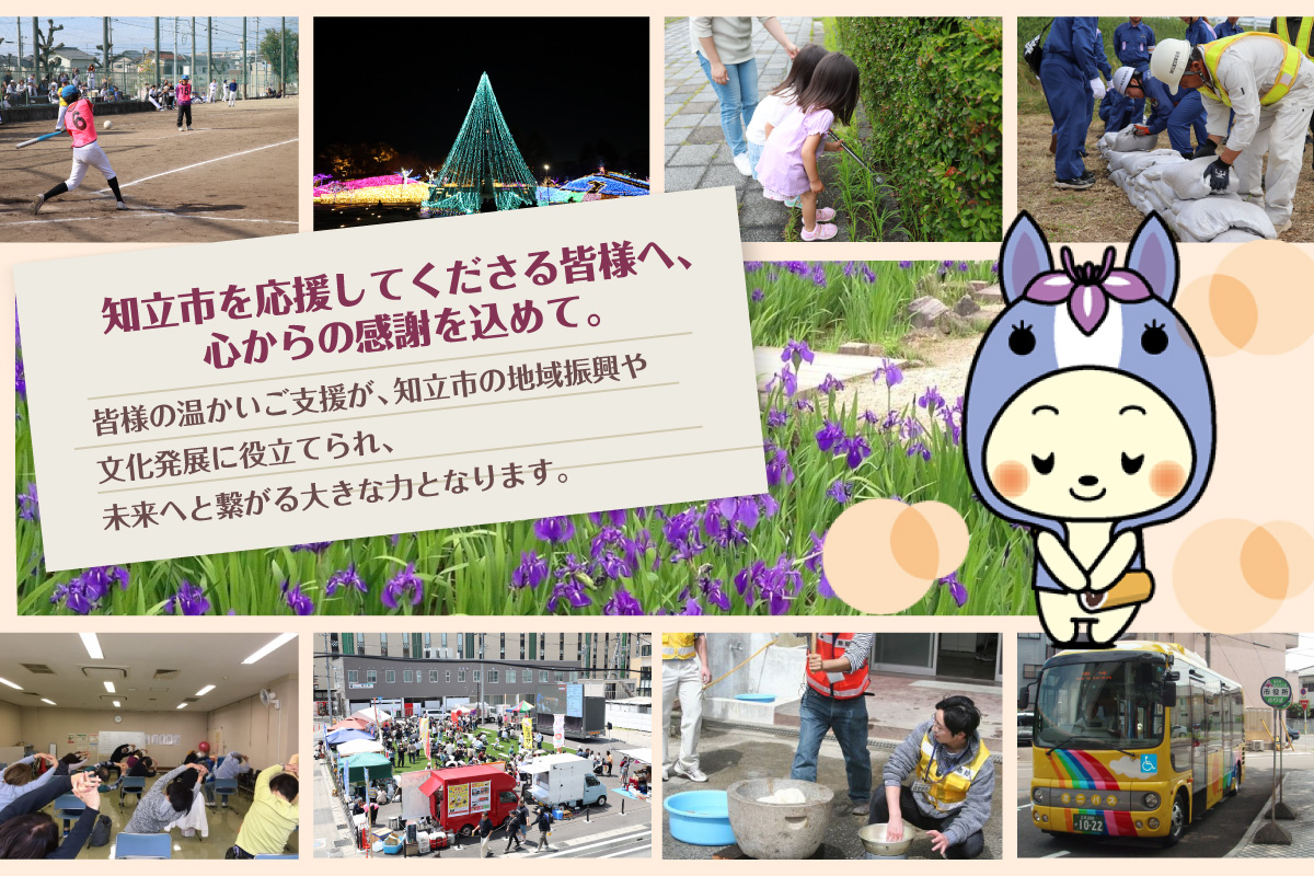 ちりゅっぴステッカーS（PET素材）（3224）