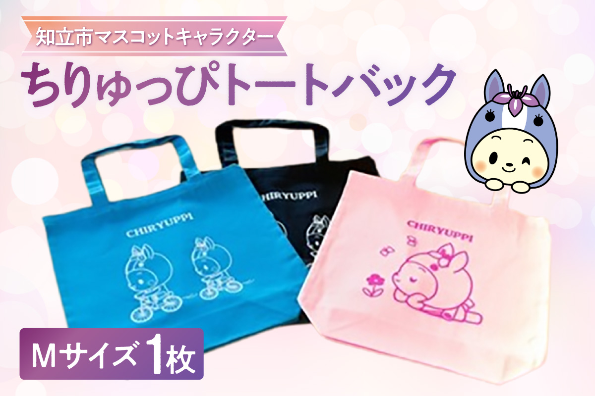 ã¡ãã
ã£ãŽããŒãããã°ïŒïŒ3228ïŒ