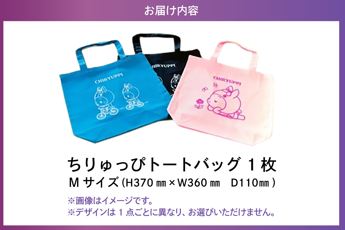 ã¡ãã
ã£ãŽããŒãããã°ïŒïŒ3228ïŒ