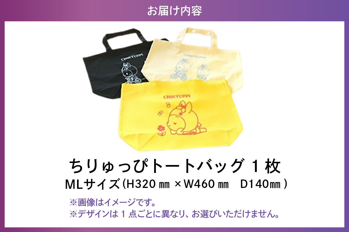 ã¡ãã
ã£ãŽããŒãããã¯MLïŒ3229ïŒ