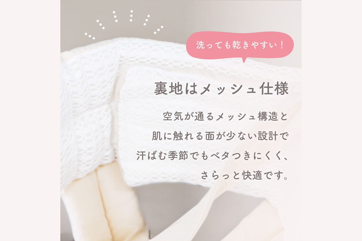 colulu ベビーヘルメット【恐竜】（3305）