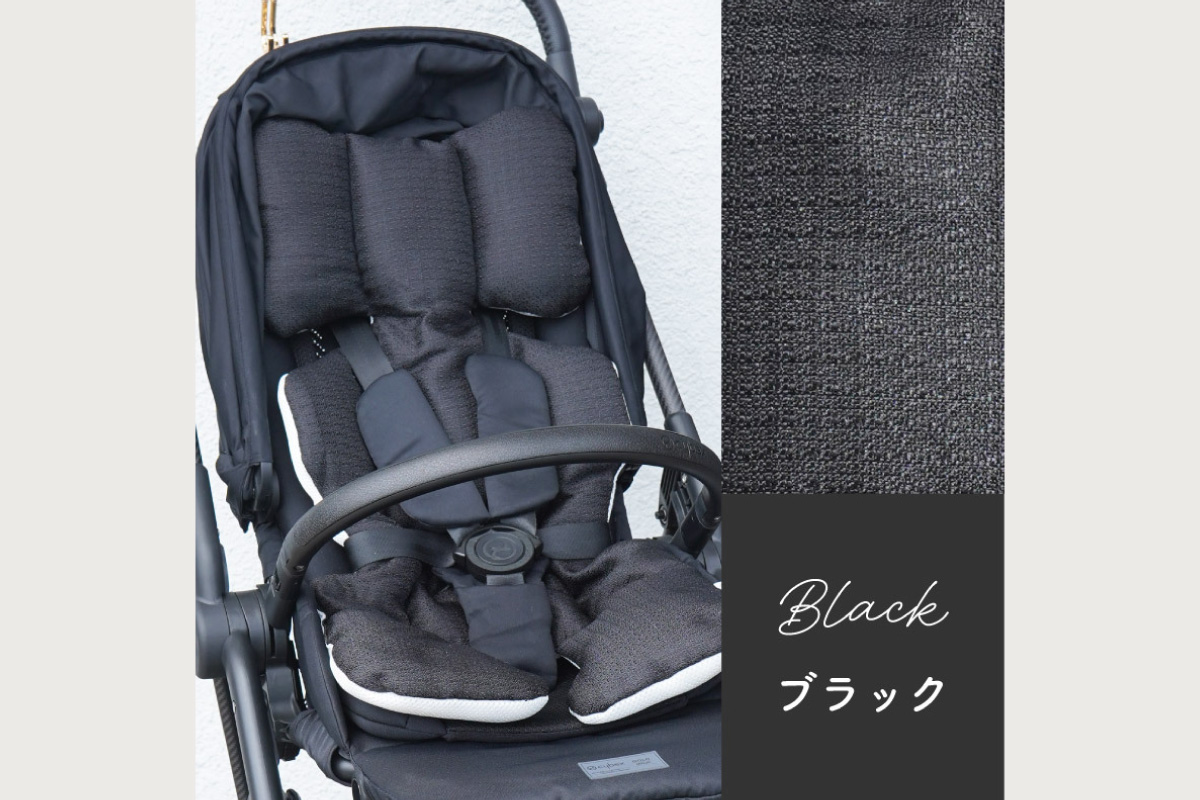 colulu ベビーカーシート【ブラック】（3312）