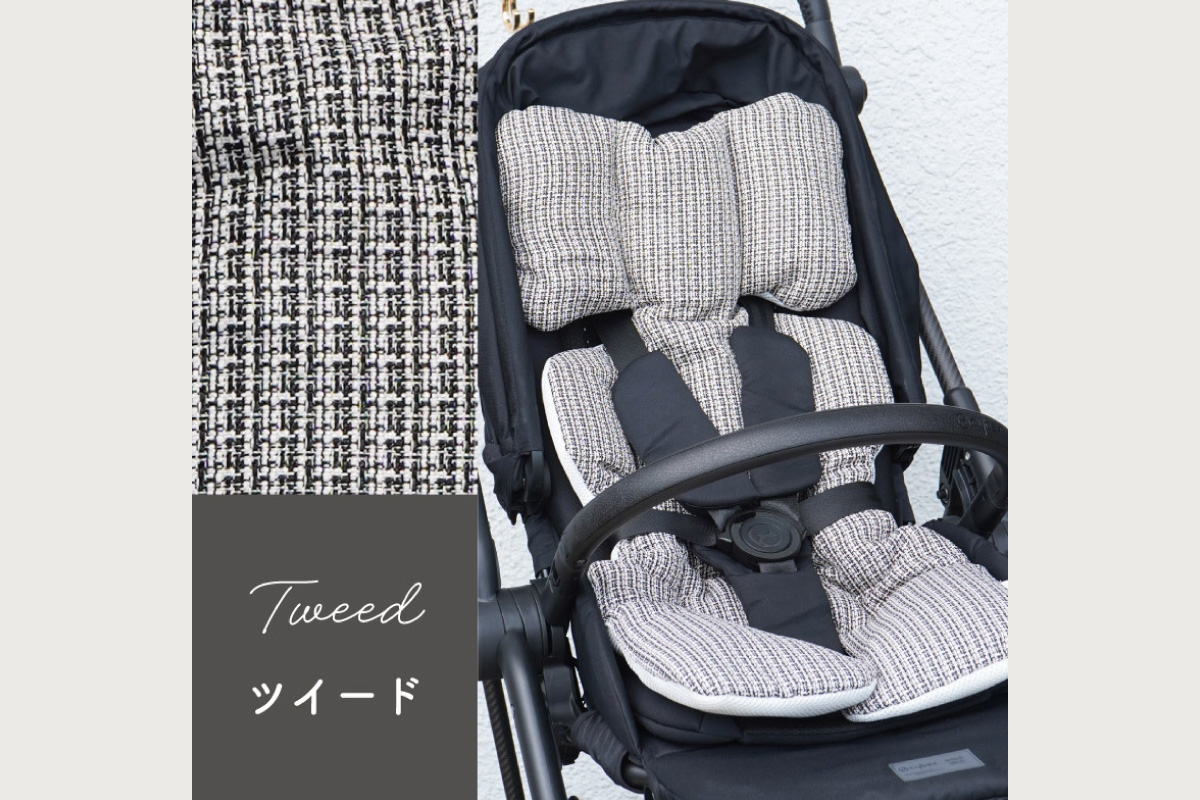 colulu ベビーカーシート【ツイード】（3314）