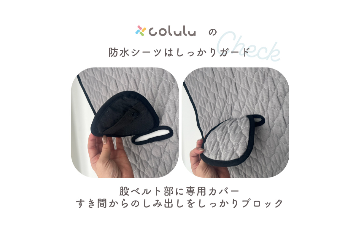 colulu ãã£ã€ã«ãã·ãŒã 鲿°Žã·ãŒããã©ã€ãã°ã¬ãŒãïŒ3327ïŒ