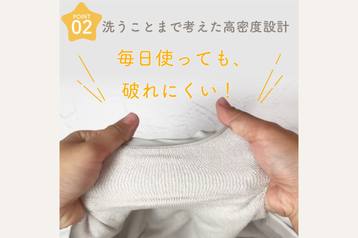 colulu　防水シート　ベビーサイズ【ブラック】（3340）