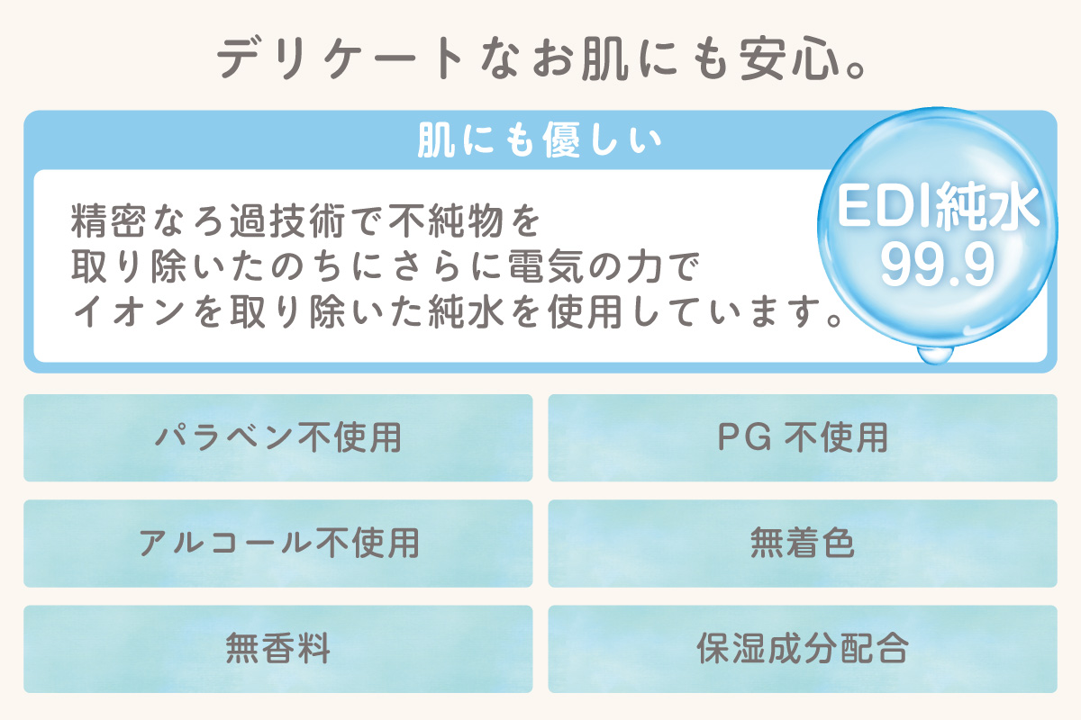 colulu　おしり拭き　20枚入り×12　（蓋なし）（3298）