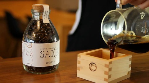 ハイブリッドコーヒー　和酒 アロマバッグ100g【粉に挽く】（3376）