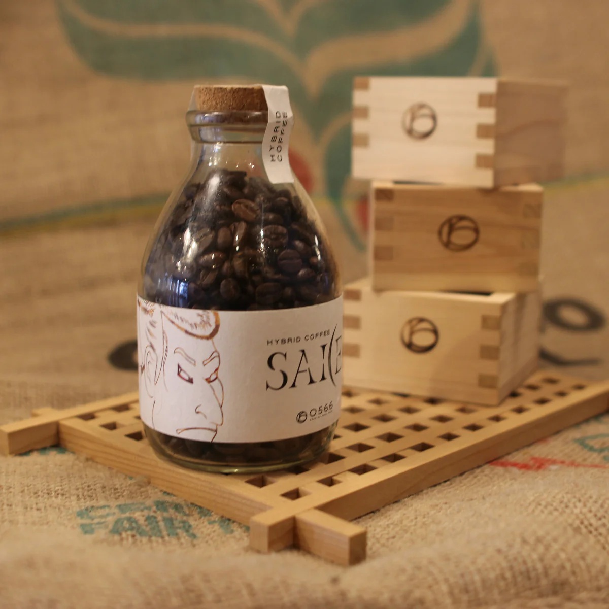 ハイブリッドコーヒー　和酒 アロマバッグ200g【粉に挽く】（3377）