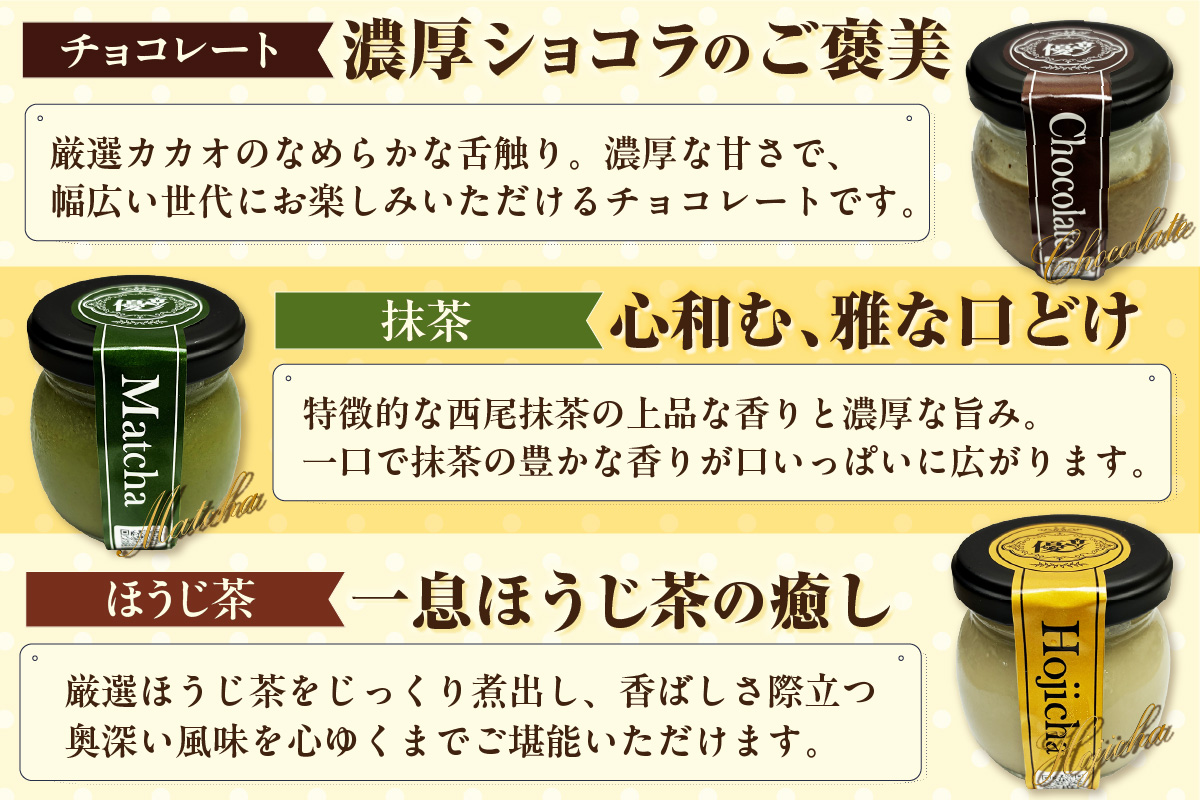 讌オ逕溘励Μ繝ウ 5遞ョ10蛟九そ繝繝茨シ3402シ