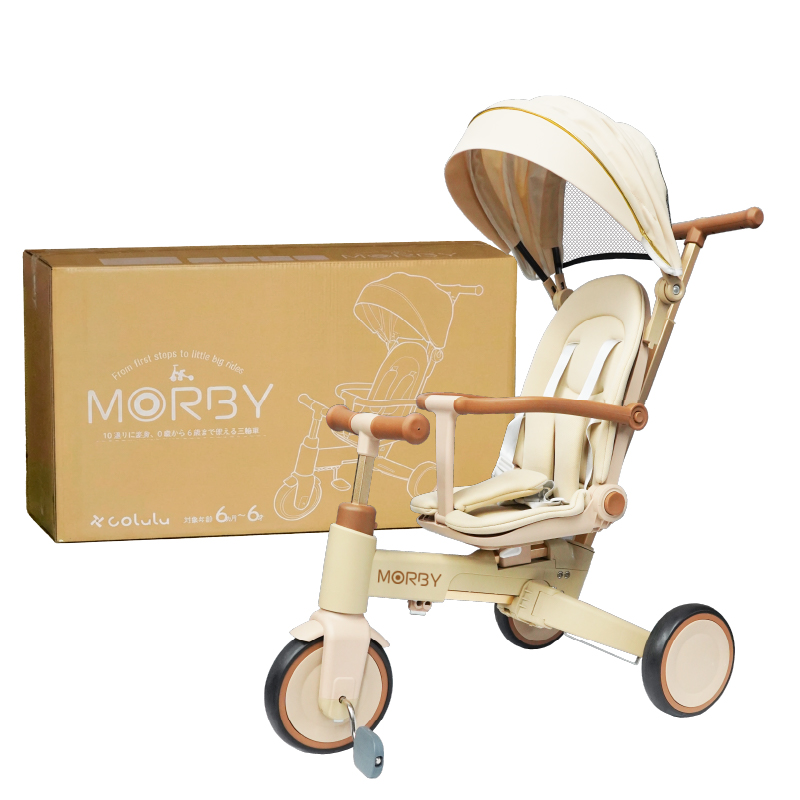 colulu MORBY/モルビー/3輪車【ベージュ】（3651）