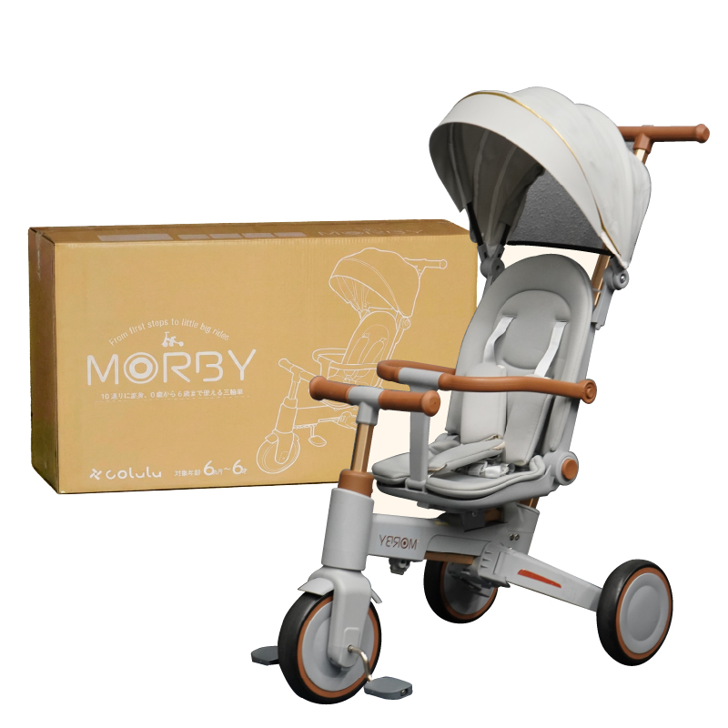 colulu MORBY/モルビー/3輪車【グレー】（3652）