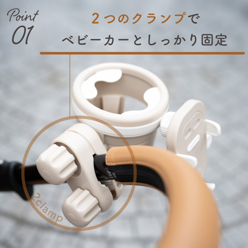 colulu DRIMUG/ドリマグ【ベージュ】（3656）