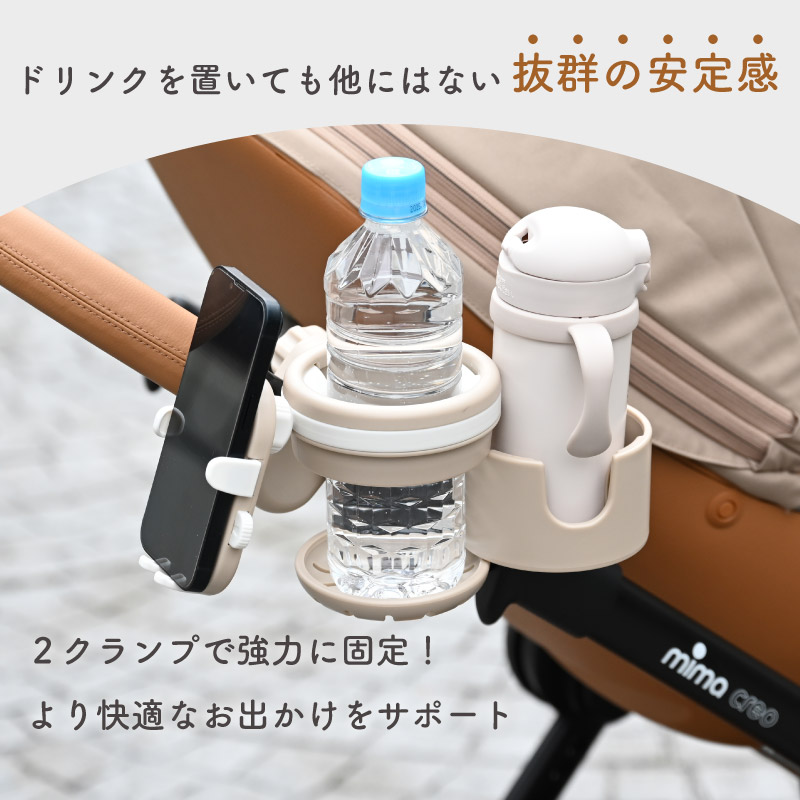 colulu DRIMUG/ドリマグ【ダークグレー】（3660）