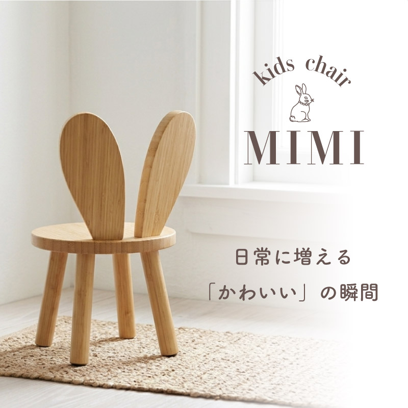 colulu MIMI/ãã/ãããºãã§ã¢ïŒ3675ïŒ