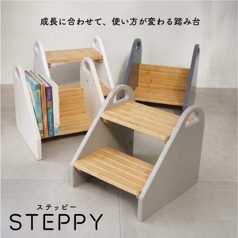 colulu STEPPY/ã¹ããããŒ/èžã¿å°ããã¯ã€ããïŒ3677ïŒ