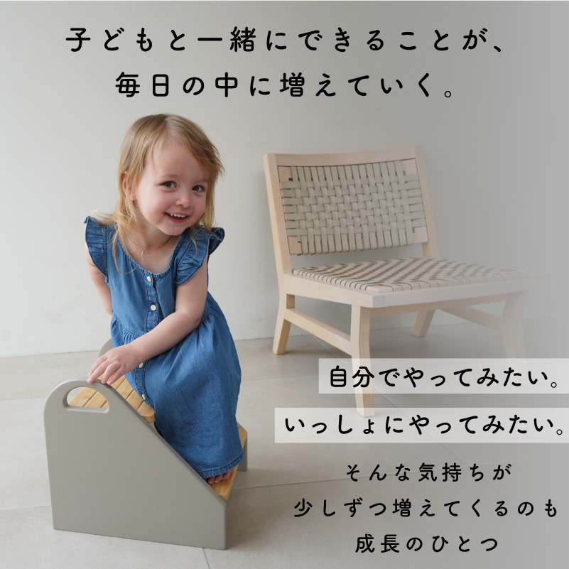 colulu STEPPY/ã¹ããããŒ/èžã¿å°ããã¯ã€ããïŒ3677ïŒ