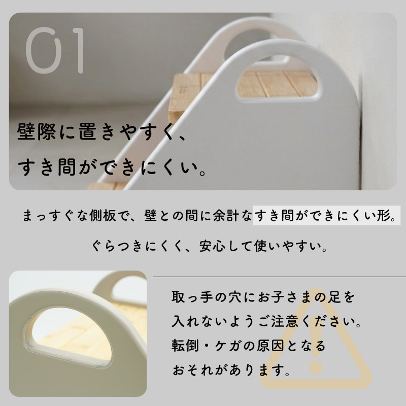 colulu STEPPY/ã¹ããããŒ/èžã¿å°ãããŒãžã¥ãïŒ3679ïŒ