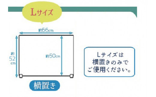 [№21-0739]【飲食店向け】飛沫ガードパネル　樹脂板Lサイズ約50×約66cm　標準脚 1set入り