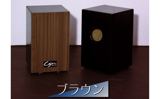 [№21-0148]カホン(スナッピー付、響線8本)・バッグ・教則本の３点セット TCA-3(cajon-set)(ブラウン)