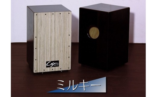 [№21-0149]カホン(スナッピー付、響線8本)・バッグ・教則本の３点セット TCA-3(cajon-set)(ミルキー)