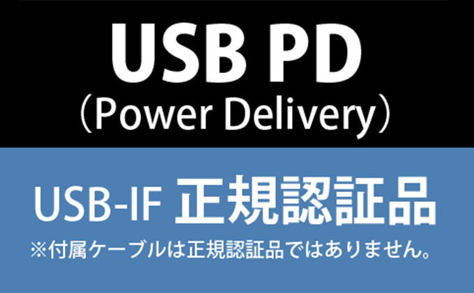 BUFFALO/バッファロー USB PD（Power Delivery）対応ACアダプター 45W Type-C 抗ウイルス・抗菌