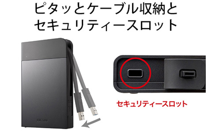 BUFFALO バッファロー 耐衝撃ポータブル ハードディスク 1TB HDD USB ...