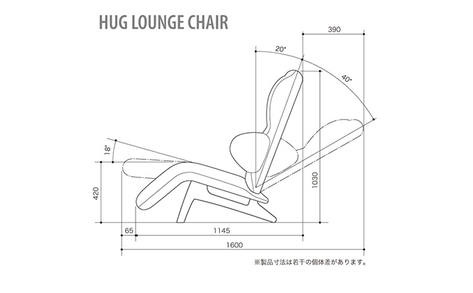 ハグラウンジチェア　レザー：フレンチグレー（オットマン一体型　リクライニングチェア）家具　椅子　ソファ【配達不可：沖縄・離島】